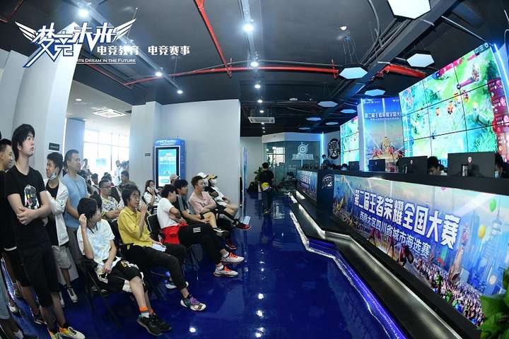 米乐电竞平台：✅✅竞乐电竞中心、专业解释落实