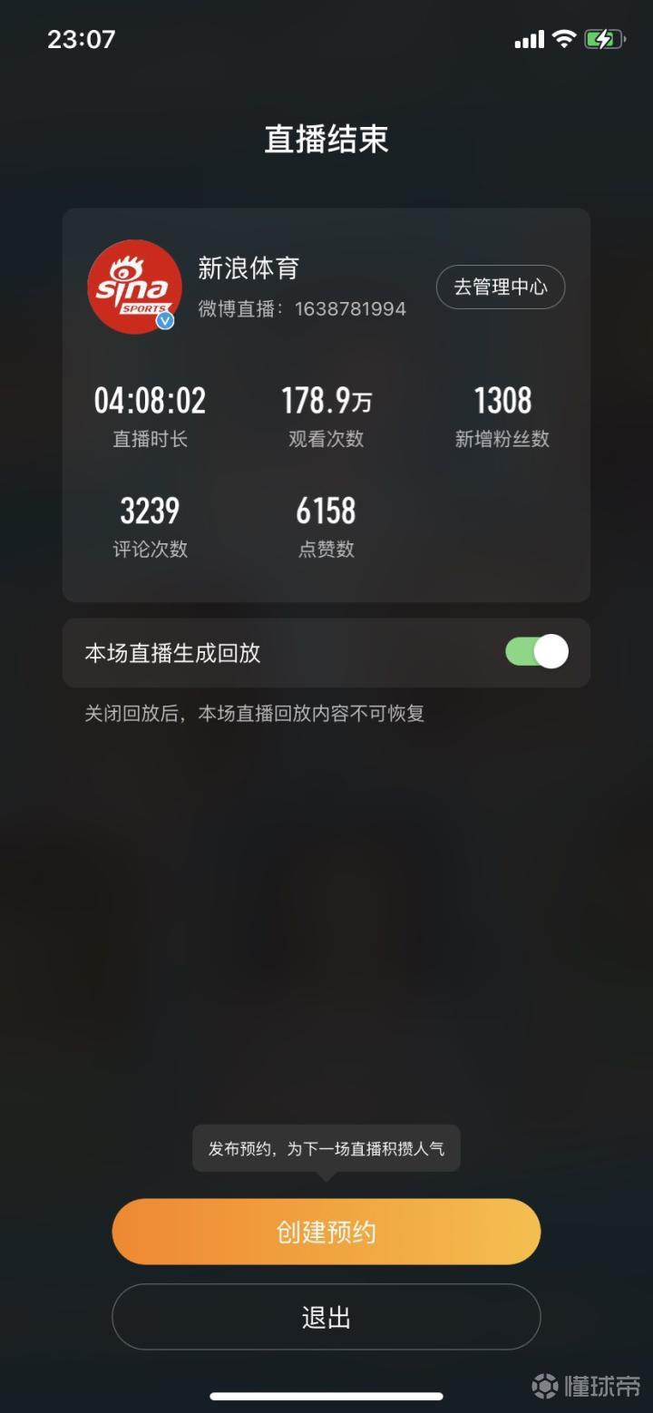 178直播体育-✅全民体育178直播、无限作答落实解释