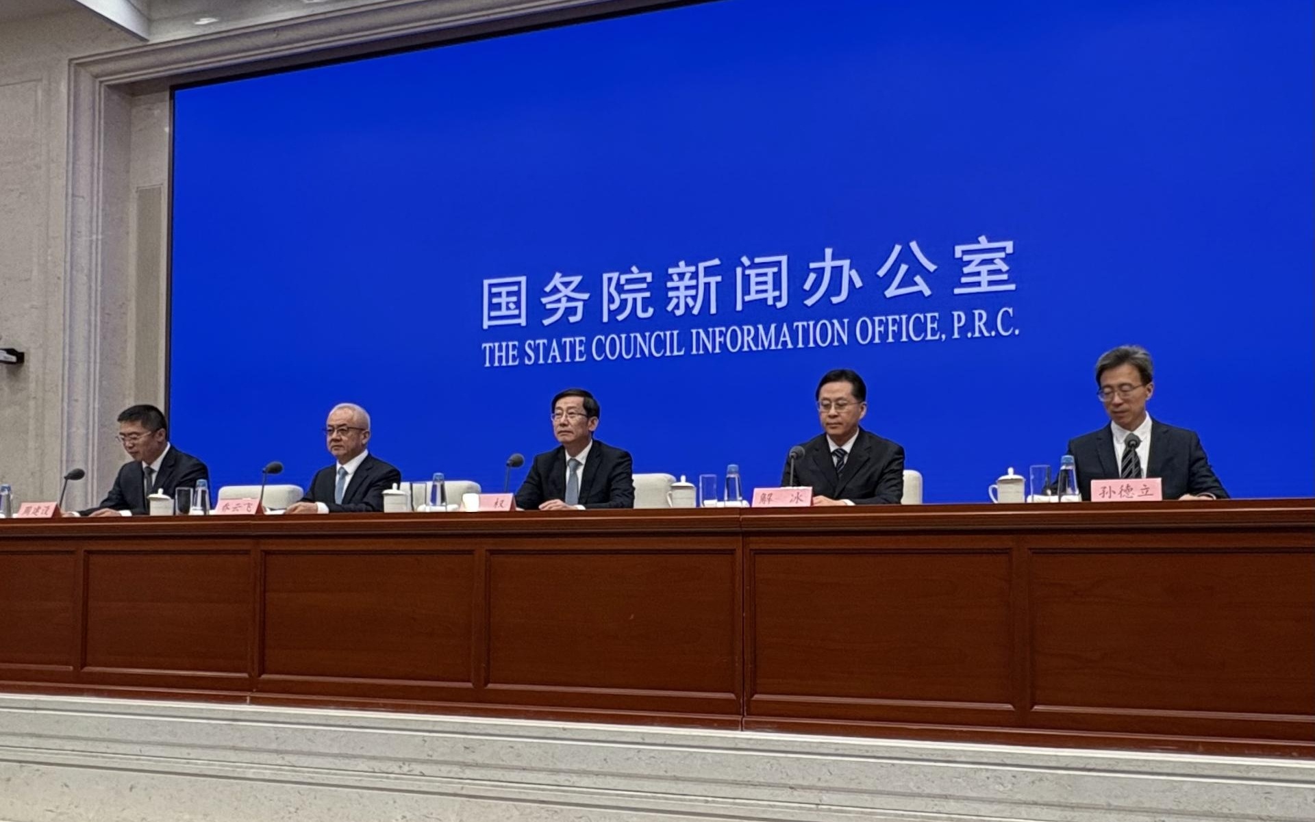 金沙集团3354.c.c,✅金沙集团官网3354.c.c、积极作答，落实解释