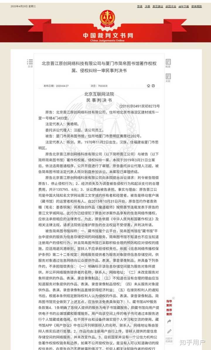 BG大游(中国)唯一官方网站㊙️ ？🖤🌪BG大游中国官方唯一授权门户、实证作答落实解释
