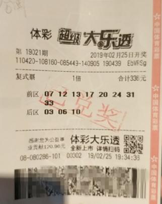 88彩票app官方入口,✅88彩票官方平台入口、的不安分之选